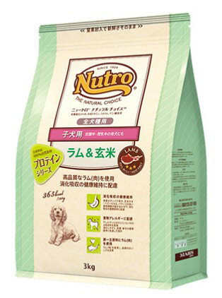 商品名 ニュートロナチュラルチョイス　ラム＆玄米　子犬用全犬種用　3kg 内容量 3kg 商品説明 ラム生肉を使用し、抜群のおいしさを実現。食物アレルギーが気になる子犬用フードです。 高品質なラム生肉を第一主原料に使用し、抜群のおいしさを実現！ニュートロ高い製造技術により、ラム生肉の本来のおいしさをそのまま封じ込めました。 また、アレルゲンになりにくいといわれる原料を使用する事で犬の食物アレルギーに配慮しています。 原材料 ラム（肉）、ラムミール、粗挽き米、エンドウタンパク、オートミール、玄米、米糠、鶏脂＊、ビートパルプ、タンパク加水分解物、ひまわり油＊、大豆油＊、フィッシュオイル＊、ビタミン類（A、B1、B2、B6、B12、D3、E、コリン、ナイアシン、パントテン酸、ビオチン、葉酸）、ミネラル類（カリウム、クロライド、セレン、ナトリウム、マンガン、亜鉛、鉄、銅）、アミノ酸類（タウリン、メチオニン）、酸化防止剤（ミックストコフェロール、ローズマリー抽出物、クエン酸）＊ミックストコフェロールで保存 　成分 　タンパク質27．0％以上　脂質16．0％以上　祖繊維3．0％以上　灰分10．0％以上　水分10．0％以下　リノール酸3．5％以上　亜鉛250mg／kg以上　カルシウム1．2％以上　リン1．0％以上　ビタミンE60IU／kg以上　DHA0．05％以上　代謝エネルギー　約365kcal／100g ご注意 ●製品記載の注意事項をご参照の上、ご使用ください。 　区分 　ペット用品 JANコード 　4562358786631 　原産国 　アメリカ 　発売元、製造元、輸入元または販売元 　マースジャパンリミテッド(ニュートロ) 備考 商品パッケージ・内容等は、リニューアルに伴い予告なく変更する場合がございますので予めご了承ください。 　広告文責 　株式会社インクレス 06-6781-2940