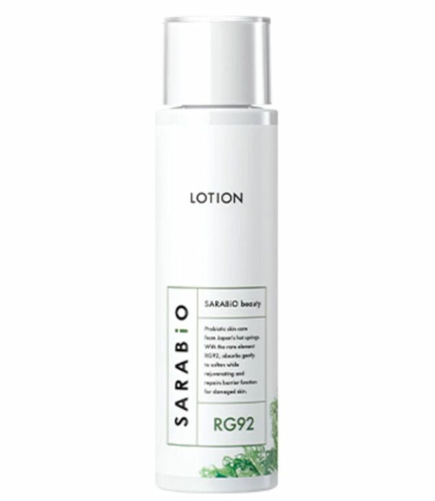 【送料込み】SARABio温泉微生物研究所 サラビオ スキンケアローション 200ml