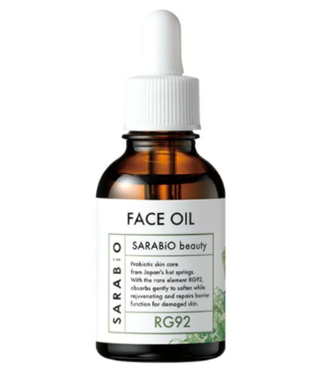 【送料込み】SARABio温泉微生物研究所 サラビオ フェイスオイル 20ml