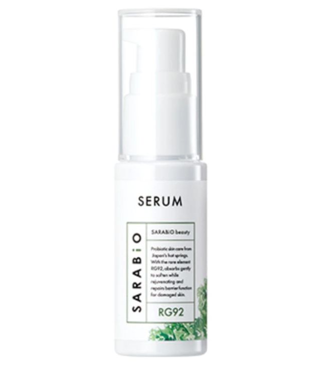 【送料込み】SARABio温泉微生物研究所 サラビオ スキンケアセラム 30ml