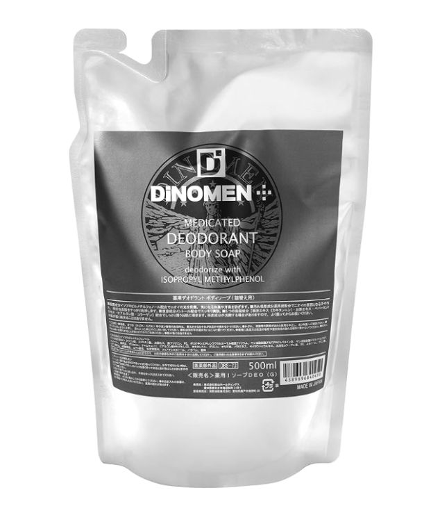 ディノメンDiNOMEN薬用デオド...