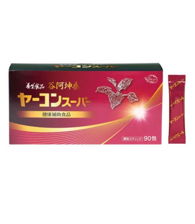 【アウトレット特価！】【送料込み】【全薬工業】養生食品 谷阿坤桑 ヤーコンスーパー 90包 顆粒スティック 健康補助食品 全薬 ゼンヤク