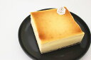 【送料込み】 R+Sugar(アールシュガー) チーズケーキ 【数量限定販売】