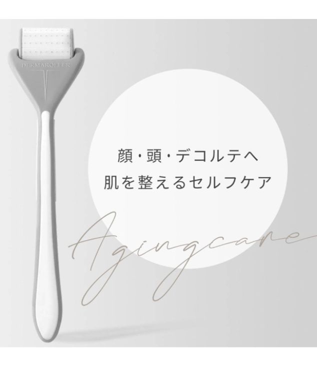 Rakuten - 【送料込み】ダーマローラーHC902（専用クリーナーセット）【Dermaroller GmbH 正規品】