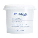 【送料込み】PHYTOMER フィトメール オリゴメール ピュア SP 2kg (メーカー正規品)入浴料 入浴剤