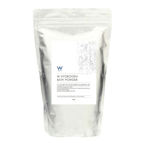 Rakuten - 【送料込み】Wバスパウダー W 水素バス パウダー 800g【水素バス】【水素スパ】