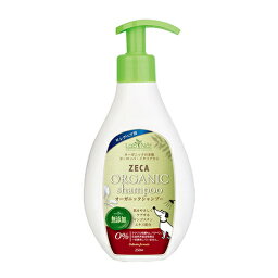 ラプナットBio ドッグシャンプー ロングヘアー 250ml【有限会社シャンテ】