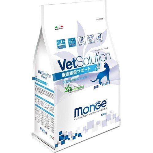 【送料込み】【VetSolution】 ベッツソリューション 食事療法食 猫用 皮膚疾患サポート 1 ...