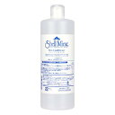 【送料込み】 【即納】 シェルミラック スキンコンディショナー 500ml 【正規品】