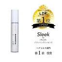 【送料込み】【アクアノア】 Sleek（スリーク） By サラサロン バランシング エッセンス 50ml 【正規品】