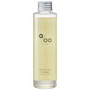 【送料込み】【お得な2個セット!】ムコタ プロミルオイル 150ml