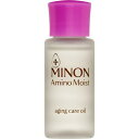 【送料込み】【即納】【MINON】 ミノン アミノモイスト エイジングケア 美容液 オイル 20ml 【正規品】【数量限定】