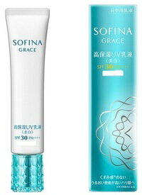 【在庫限り】ソフィーナ グレイス 高保湿UV乳液(美白)　とてもしっとり30g　SPF30 PA++++