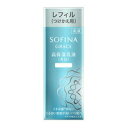 ソフィーナ スキンケア ソフィーナ グレイス 高保湿乳液（美白）60g【しっとり】【つけかえ用】