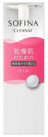 商品名 ソフィーナ クレンズ　乾燥肌のための美容液メイク落とし オイル 内容量 200ml 商品説明 ●肌の大切なうるおいを守って洗う美容液メイク落とし。 ●美容液成分(保湿：グリセリン、BG、メチルグルセス-20)配合。 美容成分を30％以上も配合。乾燥が気になる肌もつっぱらず、しっとり洗い上げます。 ●こすらず浮かせてきちんと落とす。 すばやくメイクとなじみ落ちにくいマスカラもこすらずすっきり。サッとすすげて、ベタつきを残しません。スピーディオフ処方採用。 ●お風呂場でも使えます。 ●ほのかな花優甘の香り。 使用方法 (1)使用量の目安はポンプ3押し分です。 (2)やさしくメイクになじませ、あとはよく洗い流します。 ・手や顔がぬれている時は、軽く水をきってお使いください。 ・特に落ちにくいマスカラなどを落とす時は、手や顔をぬらさずになじませてください。 ・きちんと素肌にもどすため、メイク落としのあとに洗顔料で洗う「ダブル洗顔」をおすすめします。 ・コンタクトレンズをご使用の方は、レンズをはずしてからお使いください。 成分 グリセリン、BG、水、ジカプリリルエーテル、水添ポリイソブテン、ヤシ油脂肪酸PEG-7グリセリル、ラウリン酸PEG-12、イソステアリン酸ポリグリセリル-2、テトラオレイン酸ソルベス-30、デシルグルコシド、メチルグルセス-20、エタノール、香料 ご注意 ※本品記載の使用法・使用上の注意をよくお読みの上ご使用下さい。 　区分 　化粧品 　janコード 　4901301360021 　メーカー 　花王株式会社 〒103-8210　東京都中央区日本橋茅場町1-14-10 備考 商品パッケージ・内容等は、リニューアルに伴い予告なく変更する場合がございますので予めご了承ください。 　広告文責 　株式会社インクレス&nbsp;&nbsp;tel：06-6781-2940