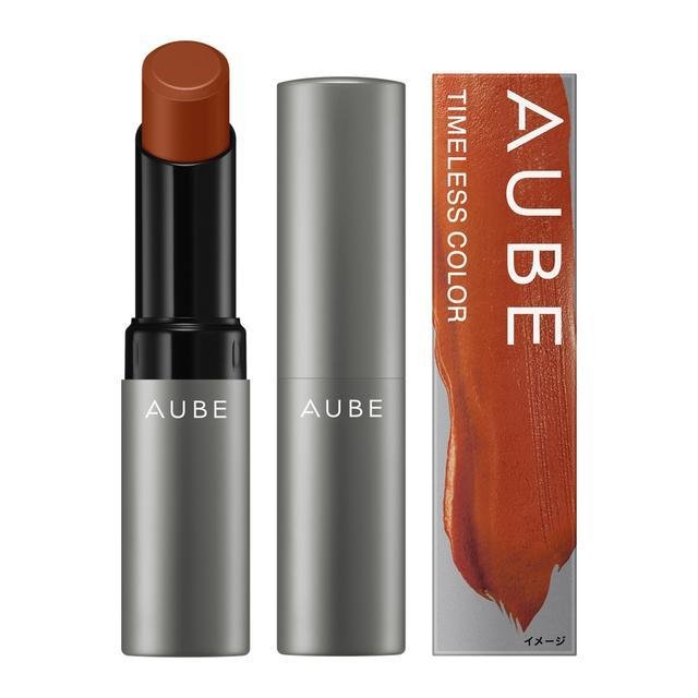 【在庫限り】ソフィーナ オーブ タイムレスカラーリップ 08