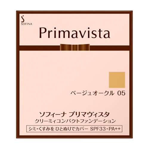 ソフィーナ