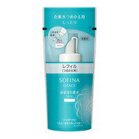 ソフィーナグレイス 化粧水 ソフィーナ グレイス 高保湿化粧水（美白）130ml【さっぱり】（つめかえ用）