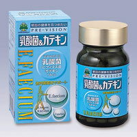 商品名 プレビジョン 乳酸菌＆カテキン 180粒 内容量 46g（256mg×180粒） 商品説明 ■特徴●体内環境をサポート！ ●乳酸菌、ビフィズス菌、善玉菌の栄養源である夕顔果実末を配合。緑茶カテキンを含有。 ●乳酸菌を生きたまま腸に届けます。善玉菌は強い味方！ ●かたよった食生活や乳製品の苦手な方にお勧めします。 ●「明日の健康のために、今日できること」　−それがプレビジョンです。 内容成分および含有量 乳酸菌(E.faecium) ビフィズス菌(B.longum、B.bifidum) お召し上がり方 1日6粒程度を目安に水などと共にかまずにお召し上がり下さい。 ご利用上の注意 ◆ご利用の際は販売店に相談してください。 ◆体質に合わない場合は、ご利用を中止し販売店に相談してください。 ◆賞味期限を過ぎた製品はお召し上がりにならないで下さい。 ◆開封後はなるべく早くお召し上がり下さい。 保存方法 直射日光の当たらない湿気の少ない涼しい所に保管して下さい。 　区分 　日本製・健康補助食品 JANコード 　4968250853127 製造販売元・お問い合わせ先 　湧永製薬株式会社&nbsp;&nbsp;東京支社&nbsp;&nbsp;お客様相談室東京都千代田区三崎町1-3-12 TEL：03-3293-3363 受付時間： 月〜金曜日&nbsp;&nbsp;9：00〜12：00 13：00〜17：00（但し祝祭日を除く） 備考 商品パッケージ・内容等は、リニューアルに伴い予告なく変更する場合がございますので予めご了承ください。 　広告文責 　株式会社インクレス&nbsp;&nbsp;tel：06-6781-2940