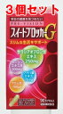 【栄養補助食品】野口医科学研究所 イチョウ葉＆DHA・EPA　510mg×60粒