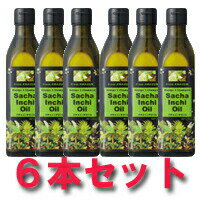 【送料込み】 サチャインチオイル 270g 6本セット 【研光通商】【数量限定】【オメガ3】【インカインチオイル】