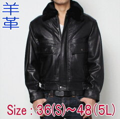 https://thumbnail.image.rakuten.co.jp/@0_mall/fdm-leather/cabinet/kensaku/2412.jpg