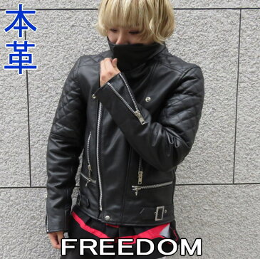 Freedom 革ジャン メンズ 本革 レザージャケット ハイネック 暖かい ダブルライダース ブラック 黒 M L LL 3L 4L 5L ギフト バレンタイン プレゼント 父の日 フリーダム 3055