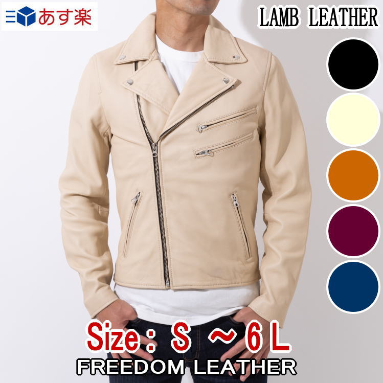 安い革ジャンの通販商品を比較 | ショッピング情報のオークファン 安い革ジャンの通販商品を比較 | ショッピング情報のオークファン