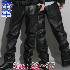 https://thumbnail.image.rakuten.co.jp/@0_mall/fdm-leather/cabinet/kensaku/pb-137main.jpg