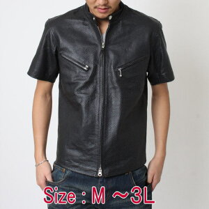 革ジャン メッシュレザー レザージャケット メンズ アウター バイク ブルゾン 半袖レザーシャツ 黒 春 夏 秋 M L LL 3L ブラック 革 皮 レザー パンチング ギフト バレンタイン 父の日 プレゼント フリーダム PB-2103