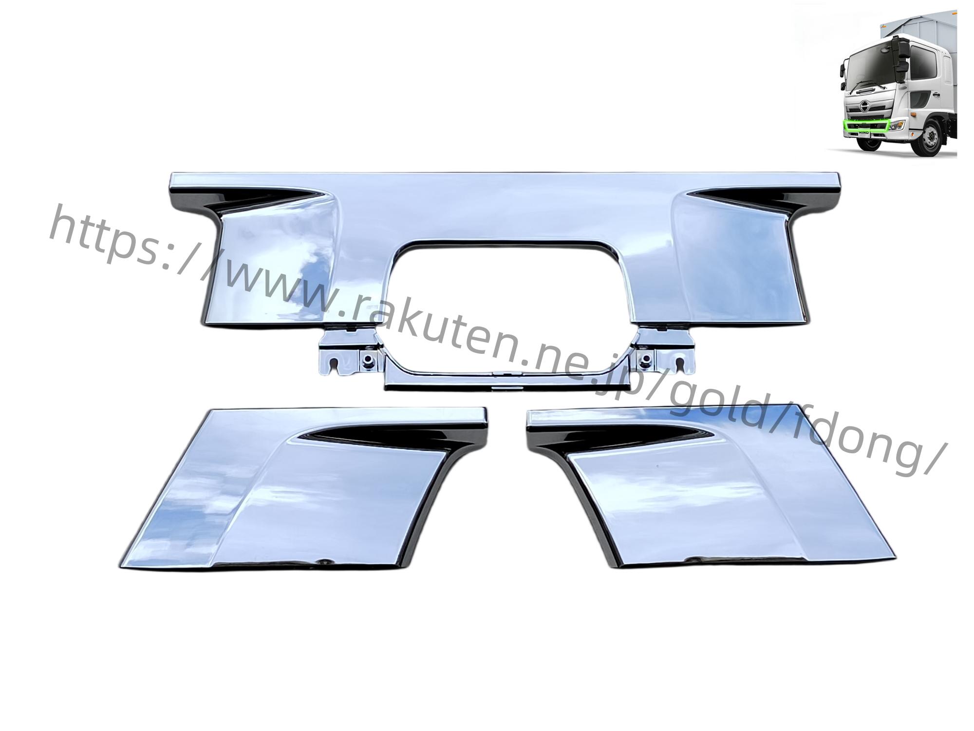 乐天商城 - 日野 17'レンジャーH29.5～ON 標準キャブ メッキ バンパーミドル装飾ブロック バンパートリム メッキバンパーガーニッシュ トラック用品 外装パーツ 3個セット