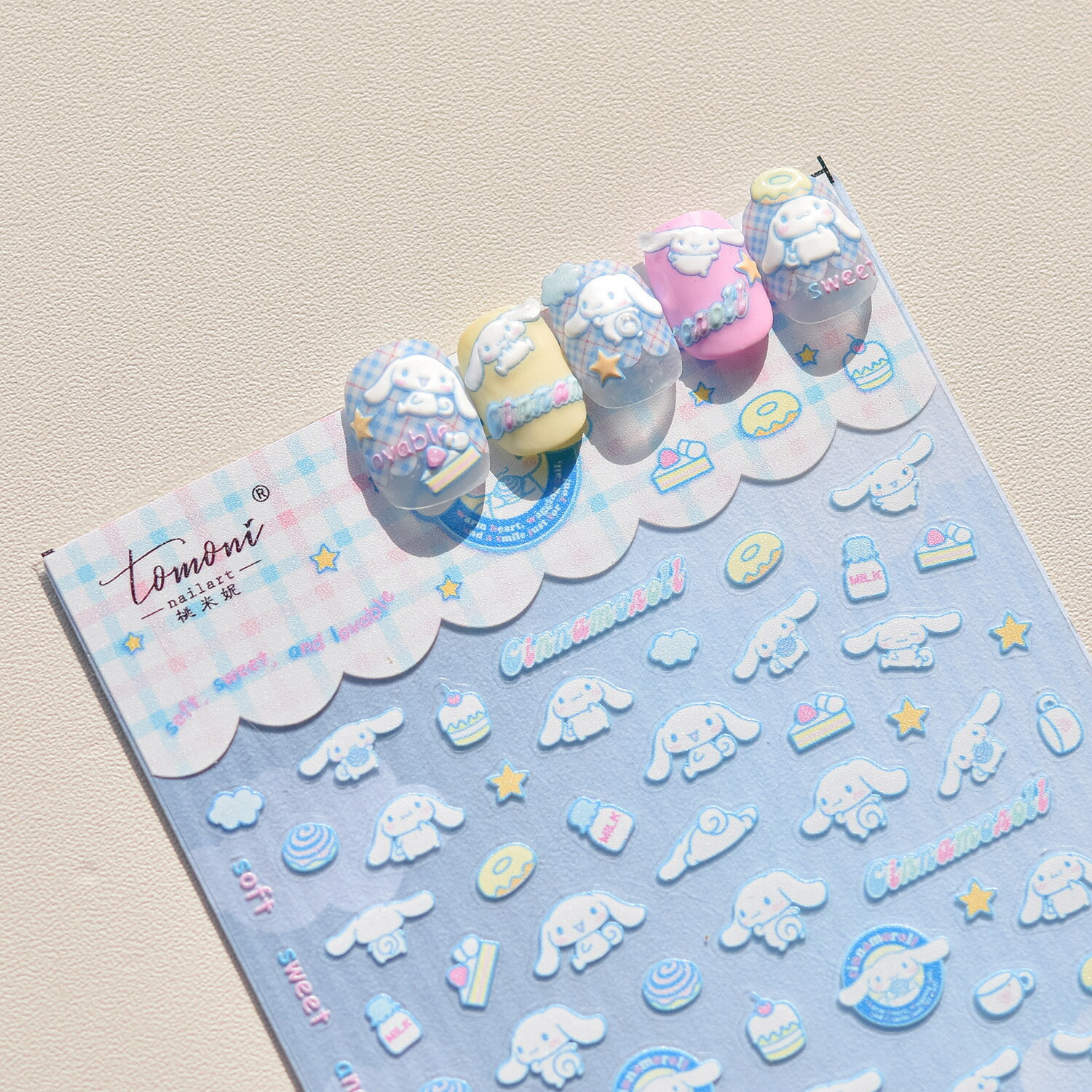シナモロール サンリオ SANRIO ネイルシール CINNAMOROLL 貼るだけ 【一枚】3Dアート　ジェルネイル ネイル用品 ジェル シール デコ用品 ジェルネイルシール ネイルアート ジェルネイルアート デコレーション セルフネイル 付け放題 埋め尽くし DIY お洒落ネイル 可愛い