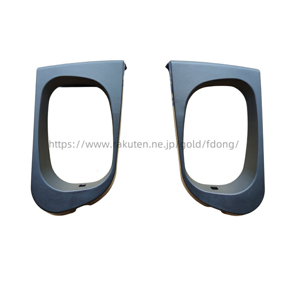 三菱ふそう ローザ マイクロバス フォグランプカバー フォグライトカバー 左右セットトラック用品 外装　GZ