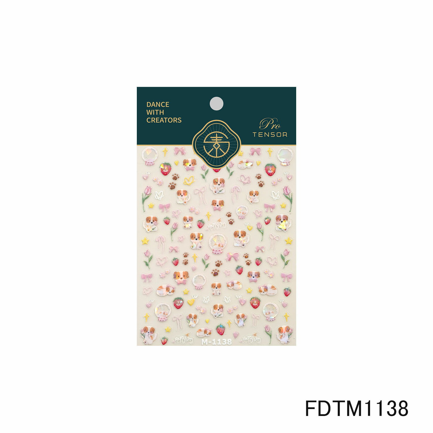 ネイルシール かわいい犬 バニー 貼るだけ 【一枚】 3Dアート ジェルネイル ネイル用品 ジェル シール ..