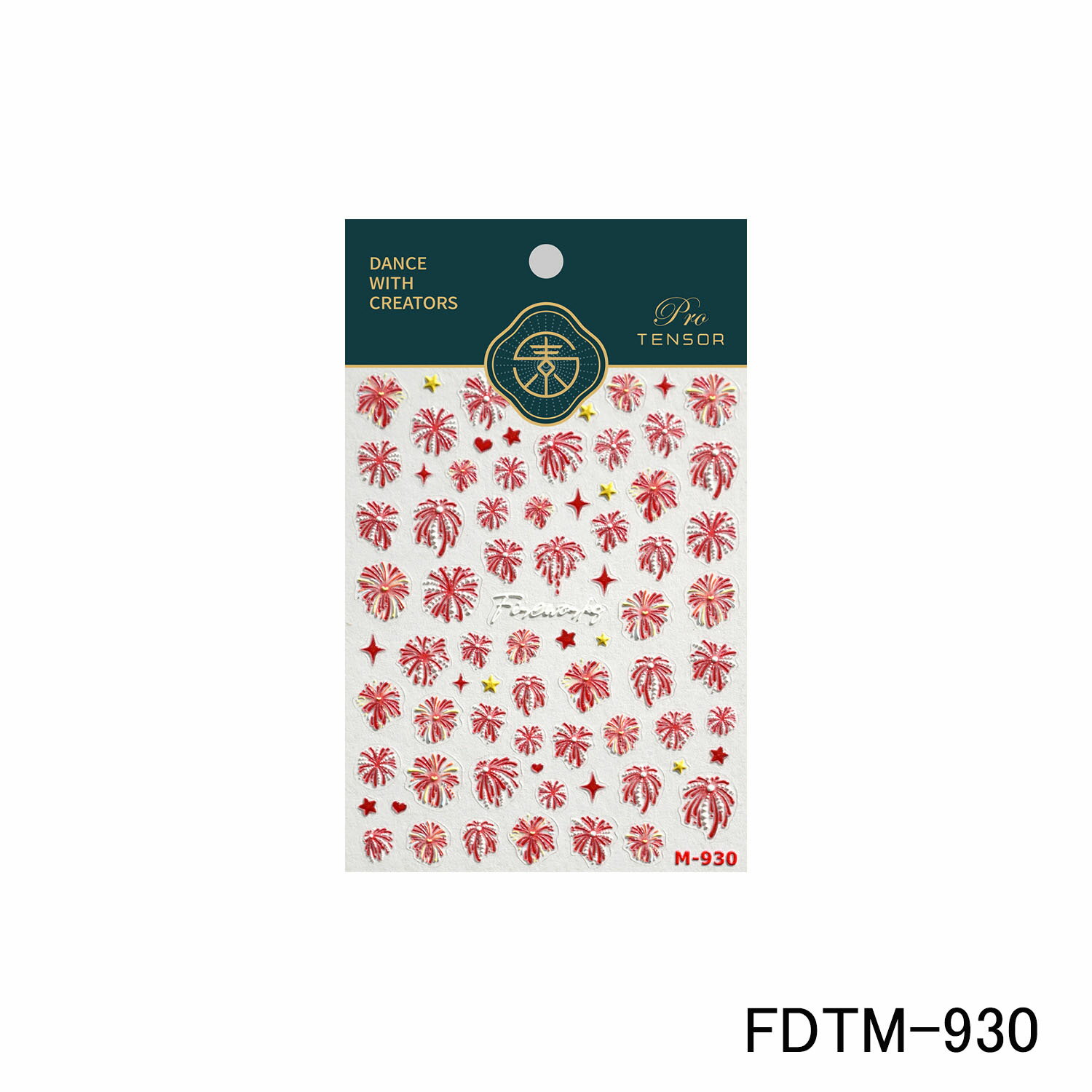 ネイルシール 花火 花火大会 秋の風物詩 貼るだけ 【一枚】3Dアート ジェルネイル ネイル用品 ジェル ..