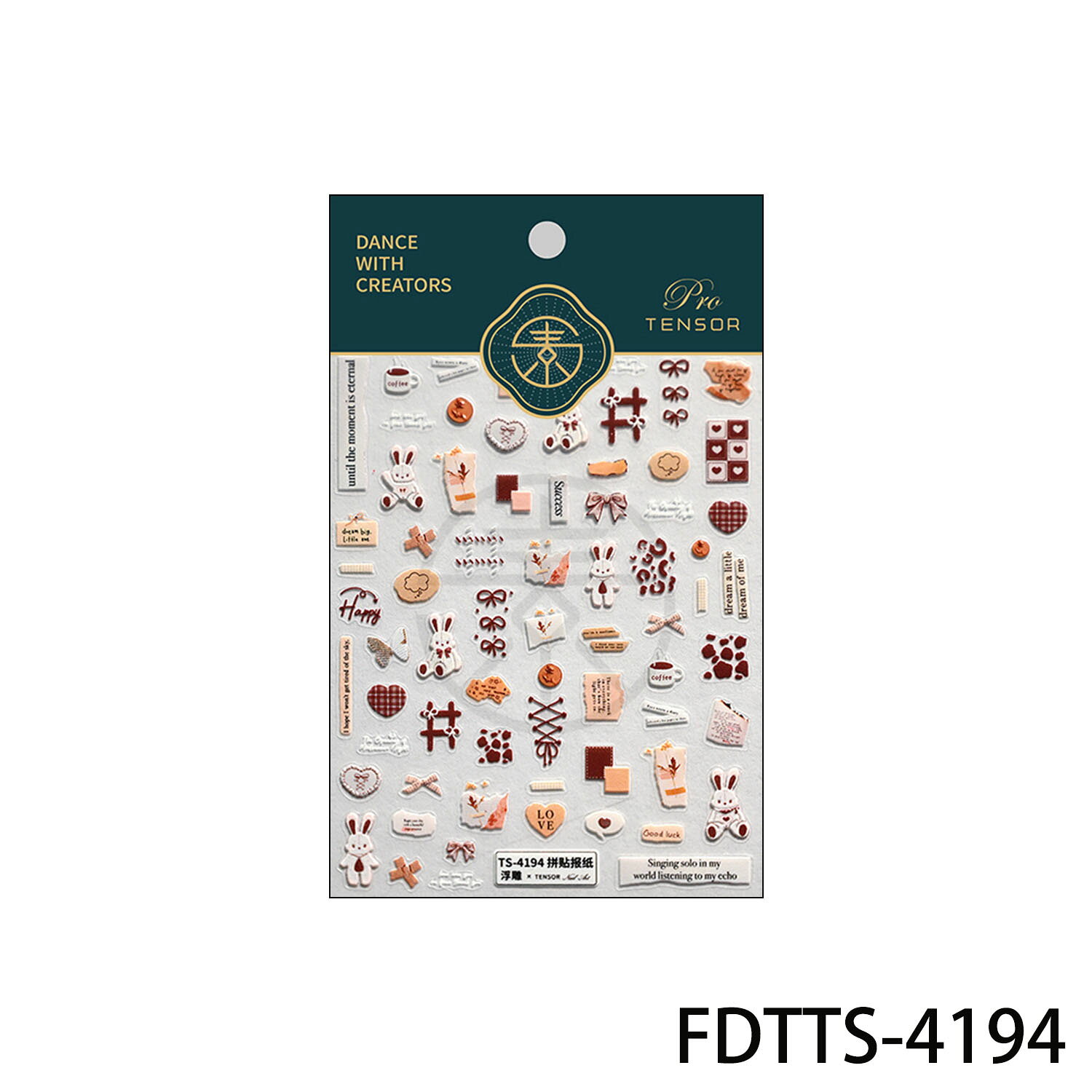 ネイルシール 新聞コラージュタイル 可愛いウサギ 貼るだけ 【一枚】3Dアート ジェルネイル ネイル用品..