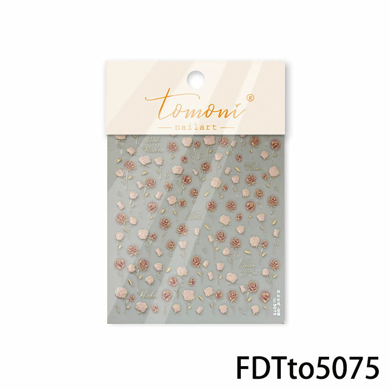 ネイルシール バラ 中国風 華流 貼るだけ 【一枚】 ジェルネイル ネイル用品 ジェル シール デコ用品 ..