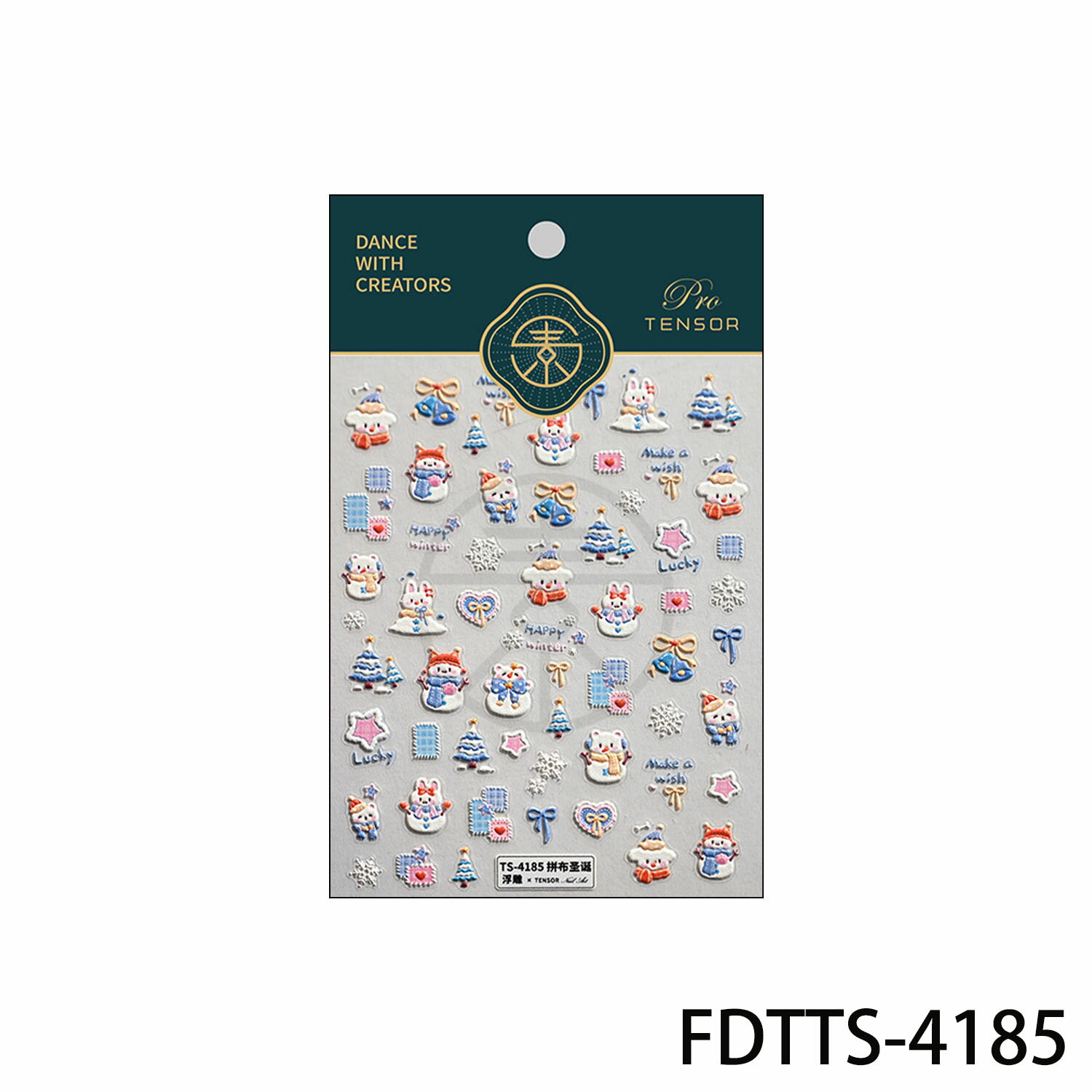 ネイルシール ジンジャーブレッドマン 雪だるま 可愛い動物 貼るだけ 【一枚】3Dアート ジェルネイル ..