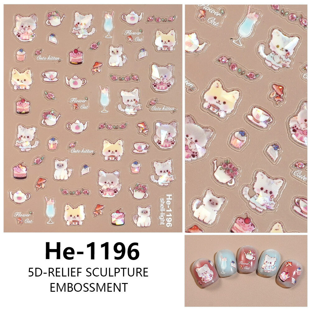 ネイルシール 貼るだけ バラ柄 猫 可愛い 【一枚】　3Dアートジェルネイル ネイル用品 ジェル シール ..