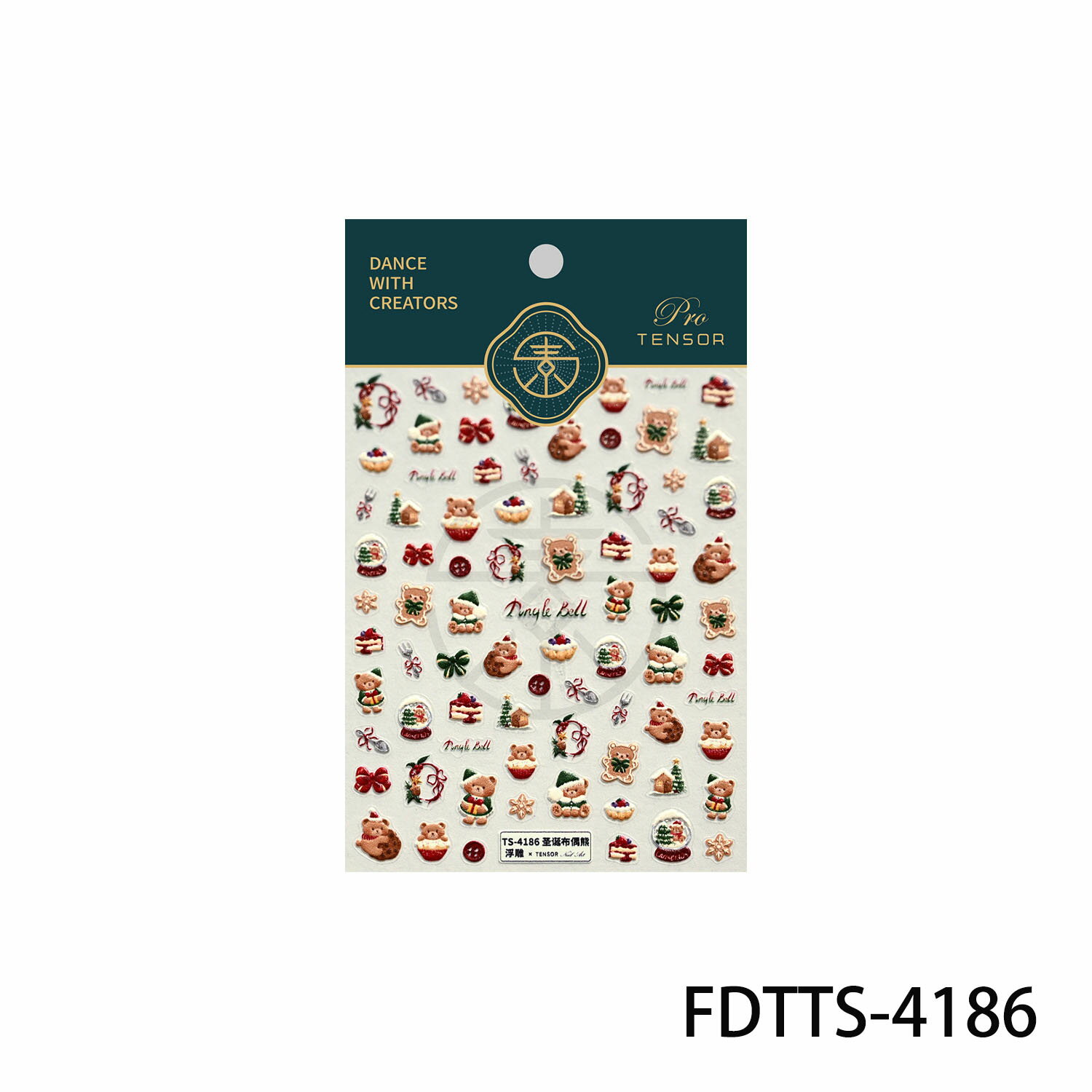 ネイルシール テディベア ガラス玉貼るだけ 【一枚】3Dアート ジェルネイル ネイル用品 ジェル シール ..