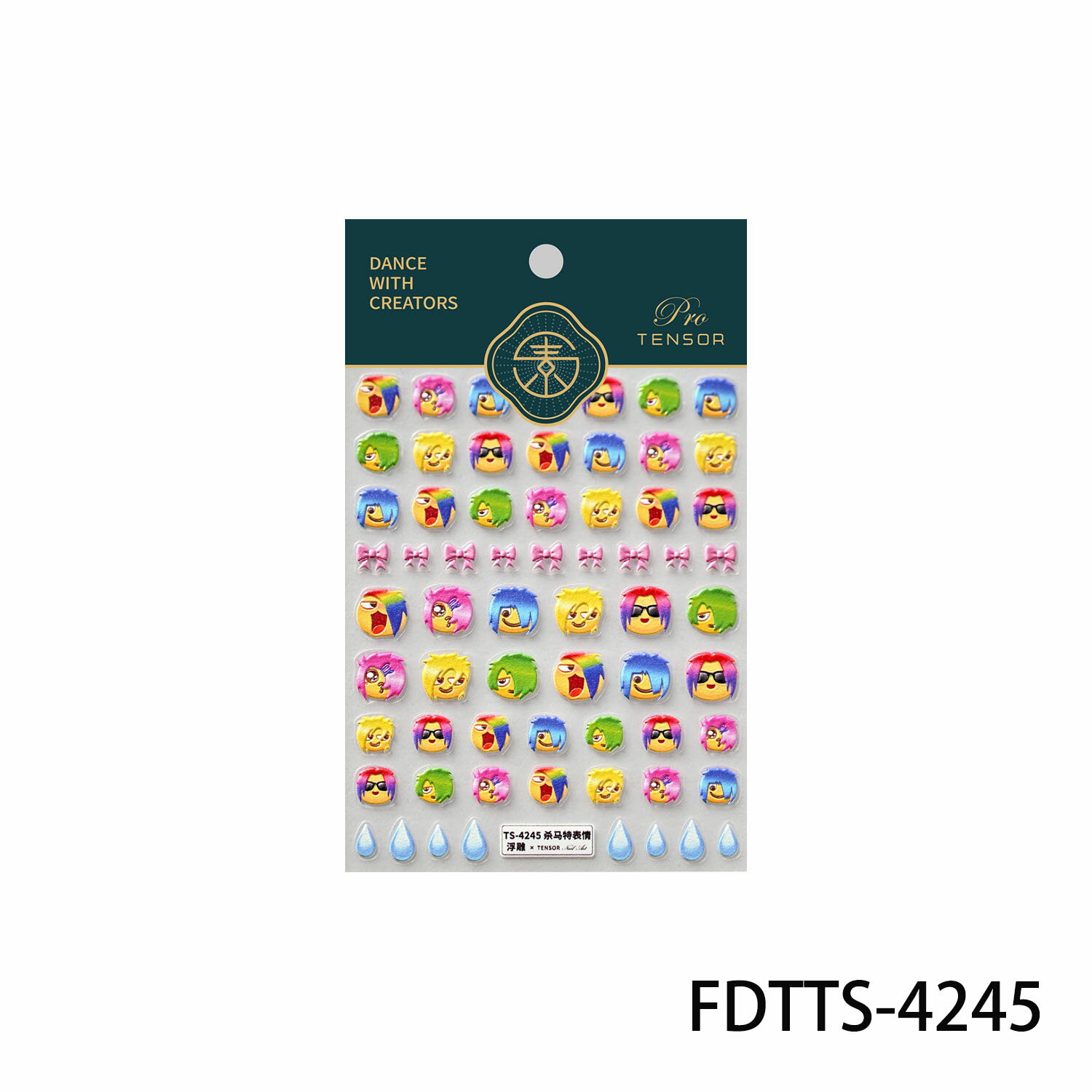 ネイルシール トレンドの漫画絵文字パック 貼るだけ 【一枚】3Dアート ジェルネイル ネイル用品 ジェル..