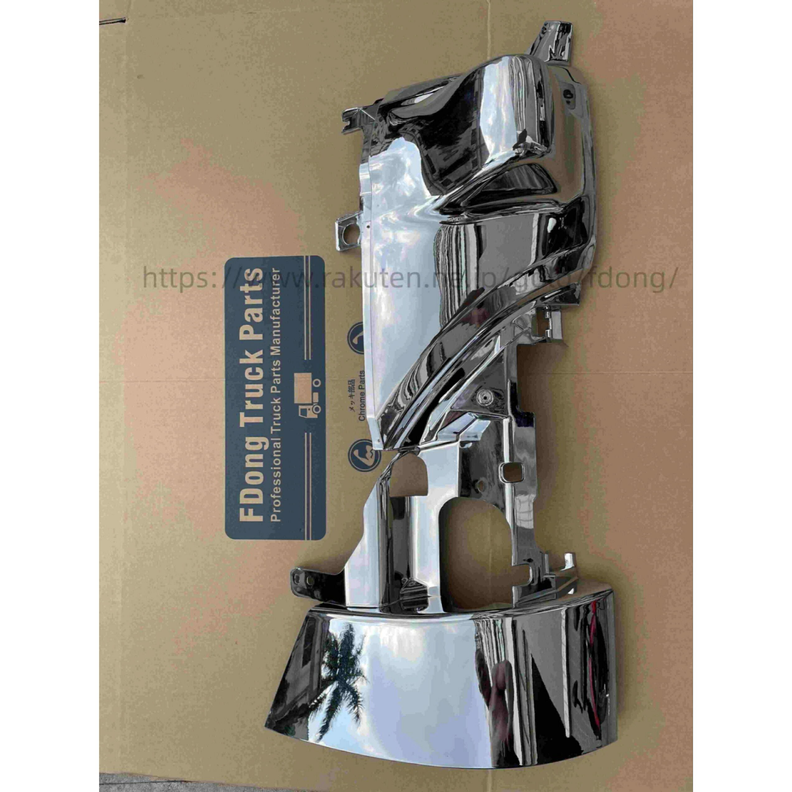 日野 HINO レンジャー プロ エアループレンジャー 標準 ワイド 平成14年1月〜平成29年4月 交換タイプ メッキ コーナー パネル 左右セット トラック用品 外装 GZ