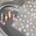 ネイルシール 貼るだけ ちいかわ柄 ちいかわ ハチワレ うさぎ 可愛い 星【一枚】 3Dアートジェルネイル ネイル用品 ジェル シール デコ用品 ジェルネイルシール ネイルアート ジェルネイルアート デコレーション セルフネイル 付け放題 埋め尽くし DIY フットネイル 可愛い