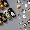 ネイルシール 貼るだけ ハロウィン柄 ゴースト ghost 幽霊 カボチャ【一枚】3Dアート ジェルネイル ネイル用品 ジェル シール デコ用品 ジェルネイルシール ネイルアート ジェルネイルアート デコレーション セルフネイル 付け放題 埋め尽くし DIY フットネイル 可愛い