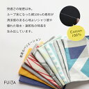 FUiTA タオル 綿 100% 吸水速乾 アウトドア スポーツ 極薄 0.4mm 日本製 ギフト プレゼント 2
