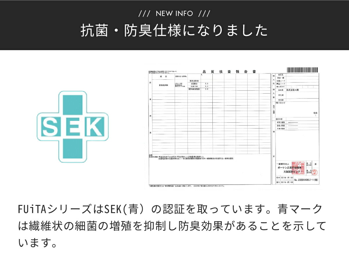 FUiTA タオル ポケット付き 綿 100% 吸水速乾 アウトドア スポーツ 極薄 0.4mm 日本製 ギフト プレゼント 3