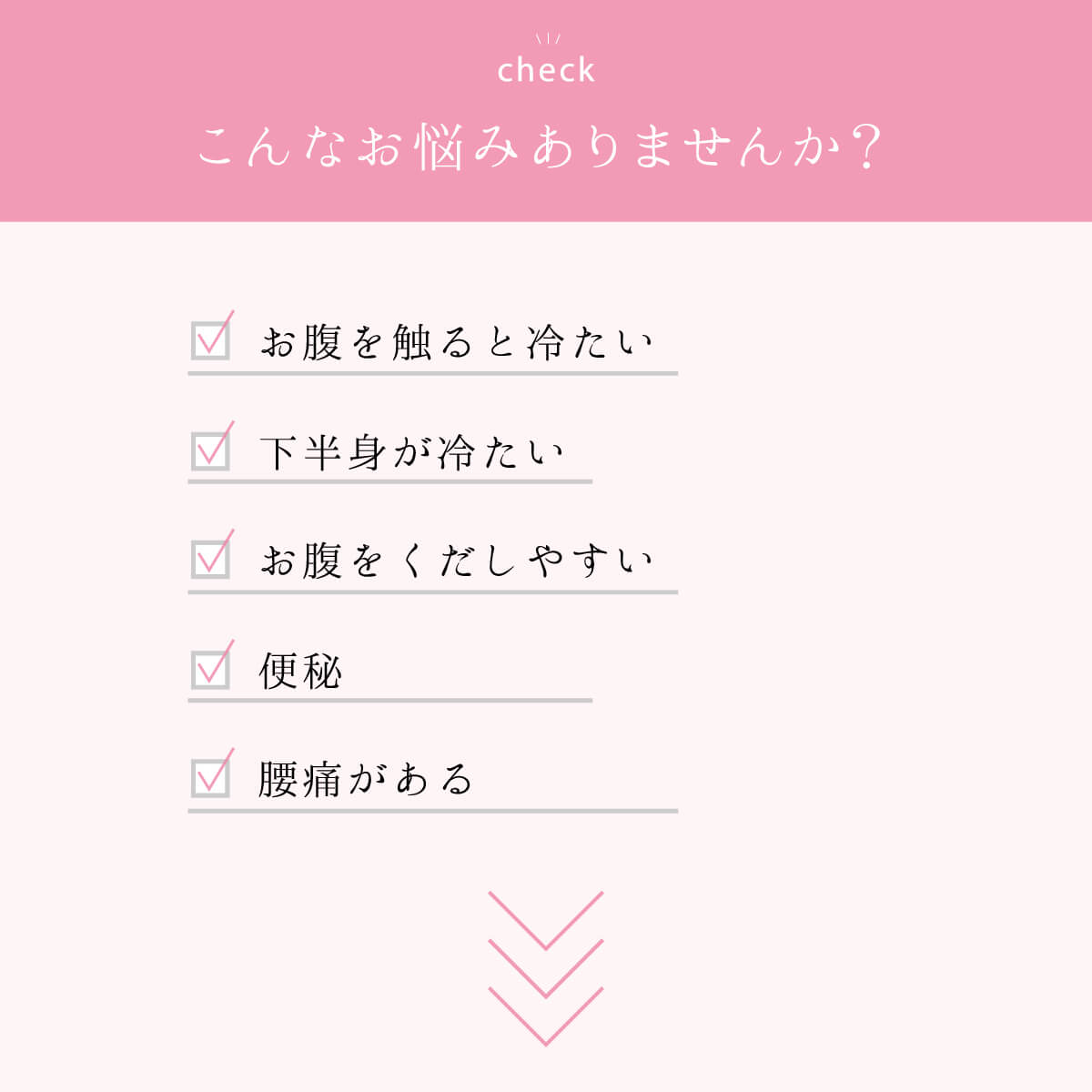 【マラソンセール5%OFF】シルクリブ腹巻 ゆったりサイズ レディース 女性用 腹巻き はらまき 温活 冷え取り 絹 シルク 絹屋 日本製 ギフト プレゼント 防寒