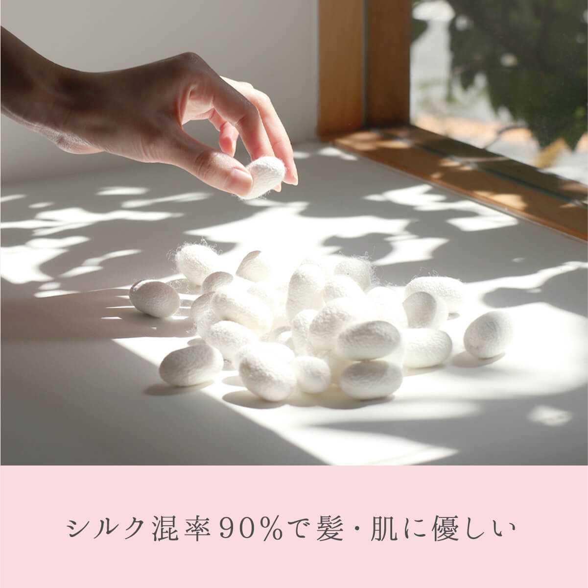 【マラソン限定10%OFFクーポン】 ニット帽 シルク レディース メンズ 医療用帽子 ...