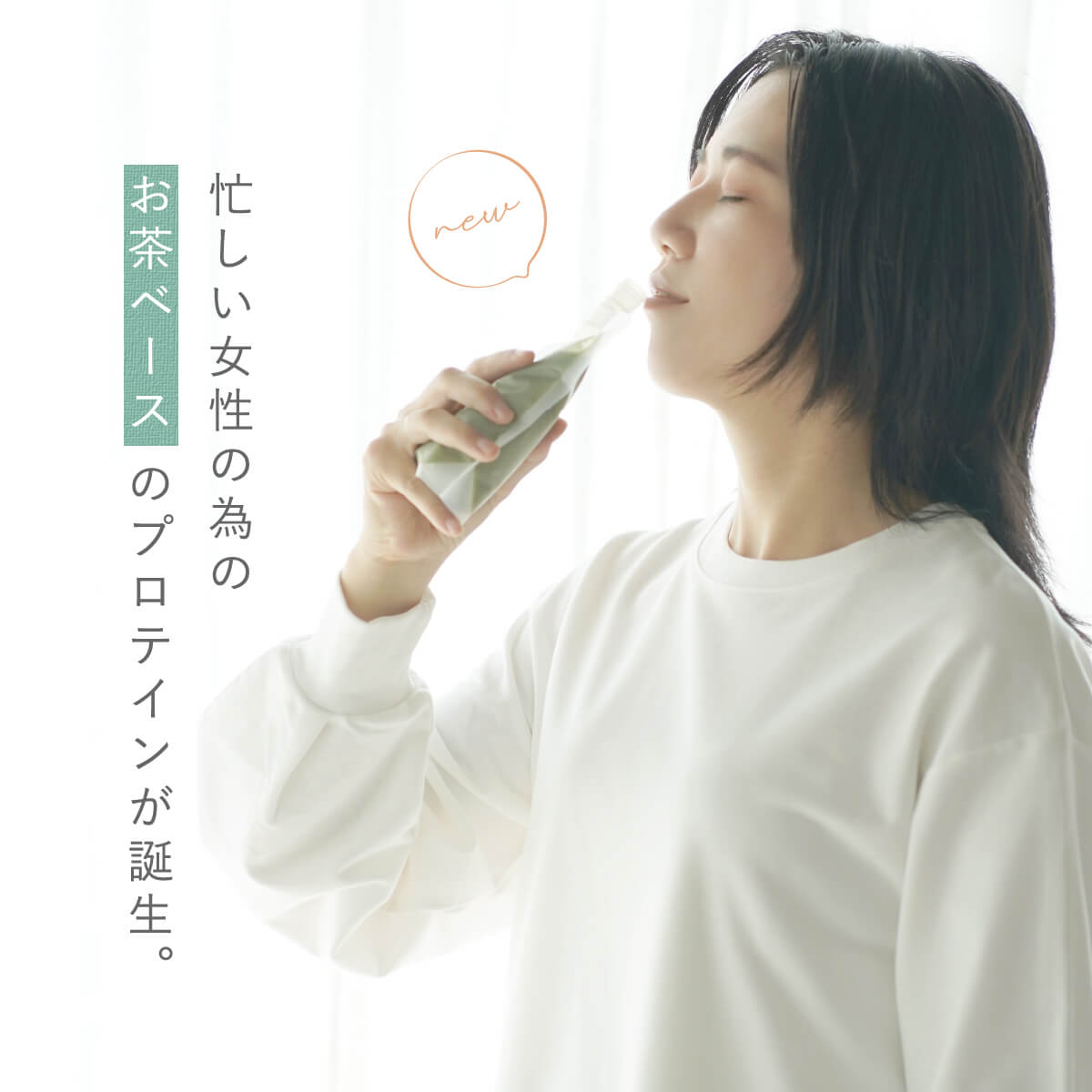 【マラソン期間限定10%OFFクーポン】 絹屋...の紹介画像3