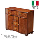 イタリア 家具 ヨーロピアン ヴェローナクラシック 丸脚リビングキャビネット W87cm 丸脚 リビング ヨーロッパ家具 クラシック 輸入家具 アンティーク風 イタリア製 ブラウン おしゃれ 高級感 エレガント 木製 天然木 リモート テレワーク 在宅【mb】
